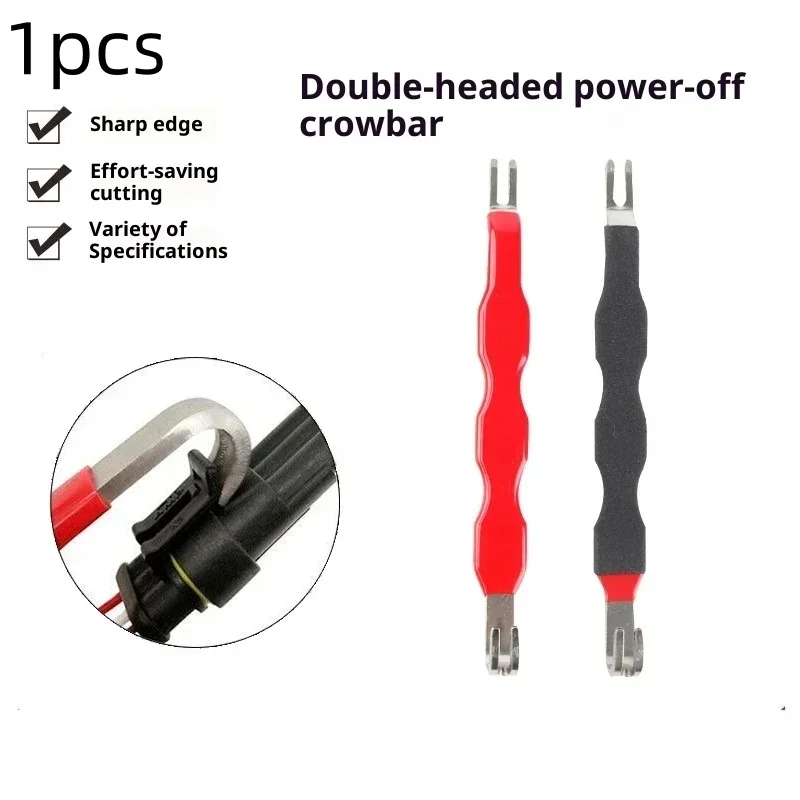 Auto Electrical Ter…