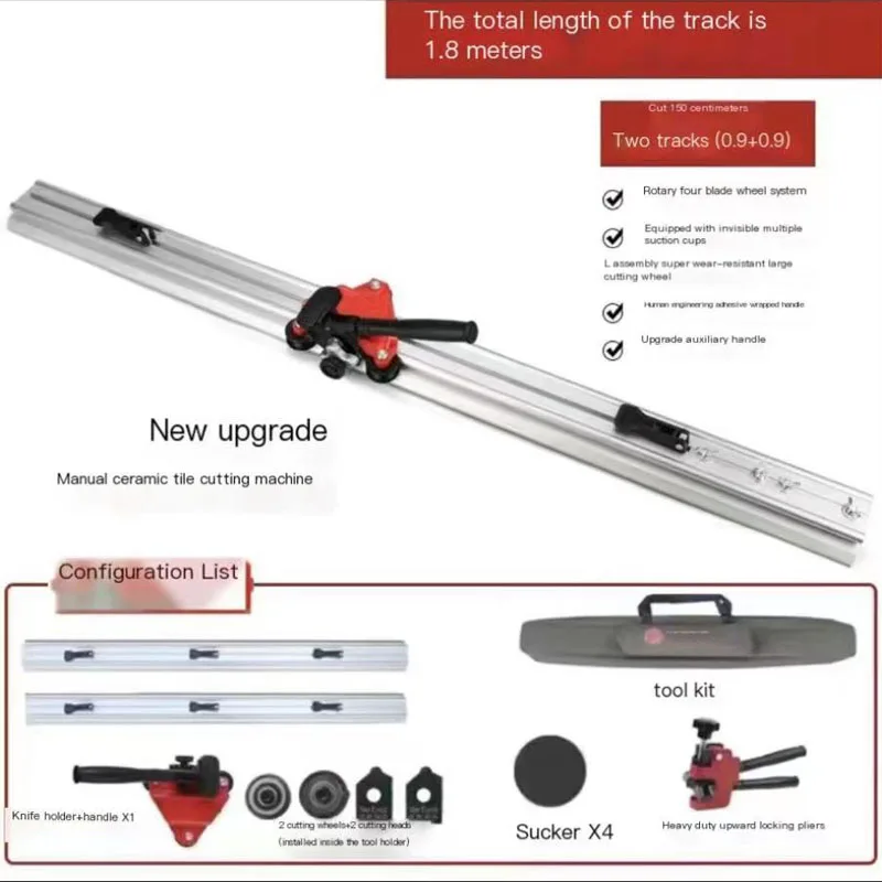 

2025 New 150CM Ceramic Tile Cutting Tool Glass Tile Push Knife + Opener Ceramic Vacuum Suction Cup Manual floor Tile Push Knife