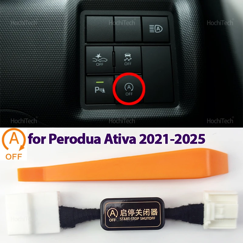 

Для Perodua Ativa 2021 2022 2023 2024 2025 Система автоматического запуска и остановки двигателя от Plug and Play Auto Stop Start