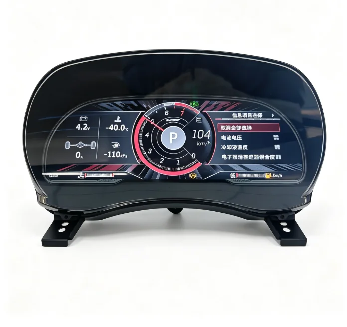 For Cadillac ATS, XTS, CTS, SRX, And ATS-L Series LCD Instrument Cluster Supports Driving Mode Selection CarPlay Functionality