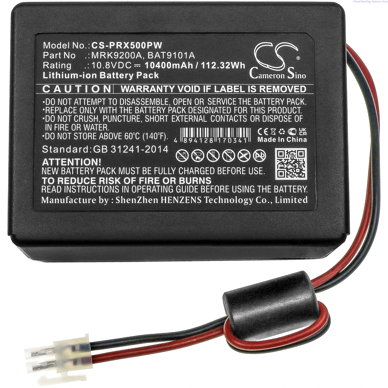 WOLF Garten Loopo S500,S150,S300 용 10.8V 10400mAh 잔디 깎는 기계 배터리 BAT9101A MRK9200A BAT9102A…