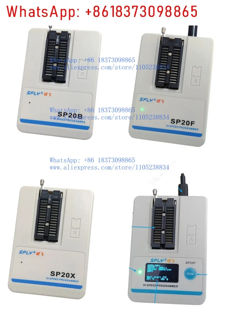 1PCS Shuofei Burner…