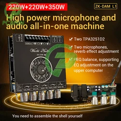 YS-AS21 2*220W+350W 2.1 Channel BT Digital Power Amplifier Board TPA3251 AMP Subwoofer Treble Bass Tone Audio APP USB Function