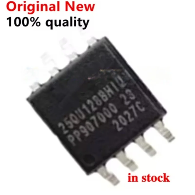 5PCS 128Mb flash memory chip XM25QU128BHIQ XM25QU128B 25QU128BHIQ SOP-8 original 25QU128