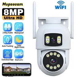 Smart Home 8MP Dual Lens WIFI Security Camera PTZ Color Night Vision Outdoor Wireless CCTV Wi-Fi Surveillance Camera Eseecloud