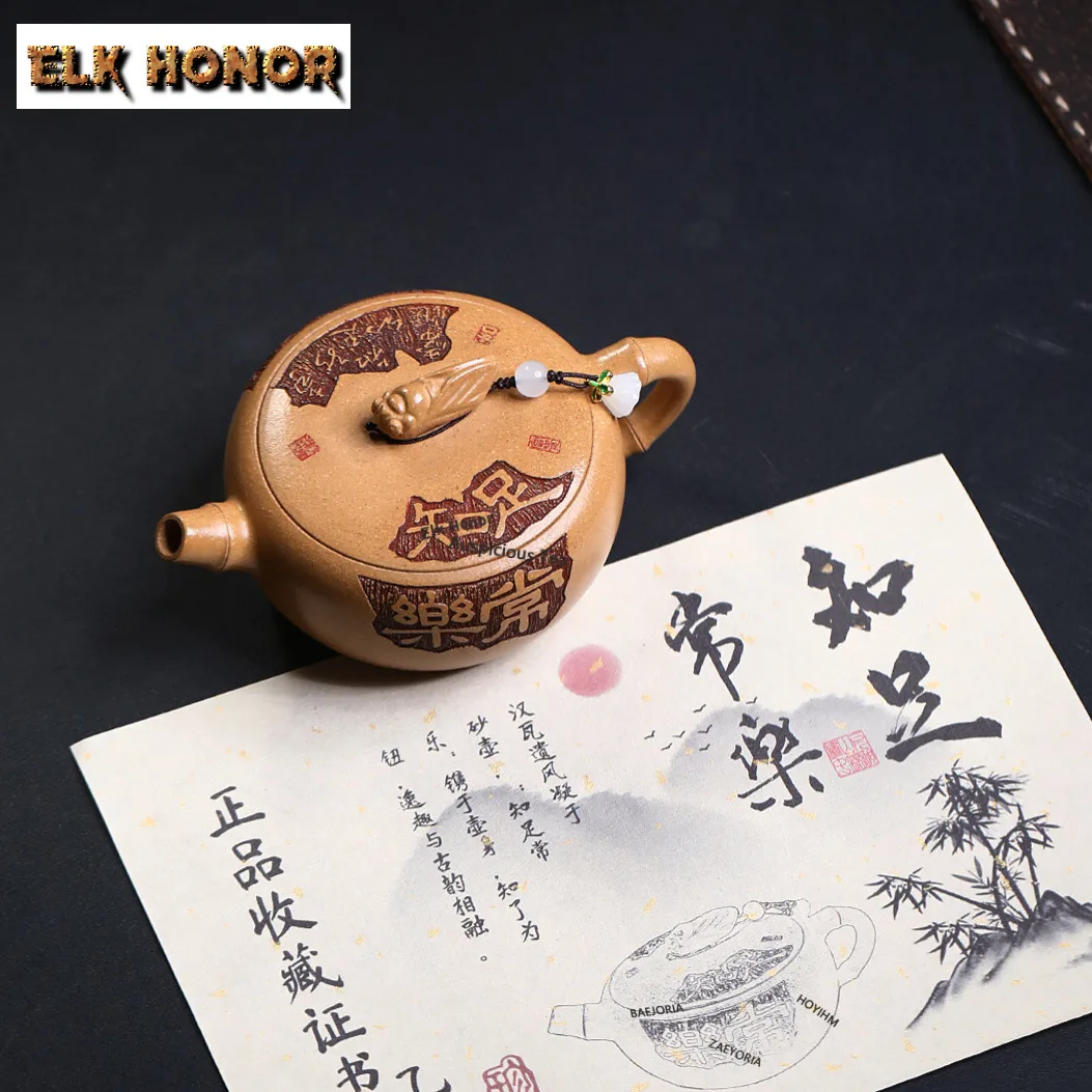

150ml Classic Yixing Purple Clay Teapots Handmade Bamboo Cicada Large-mouth Hanwa Pot Raw Ore Mud Kettle Chinese Zisha Tea Set