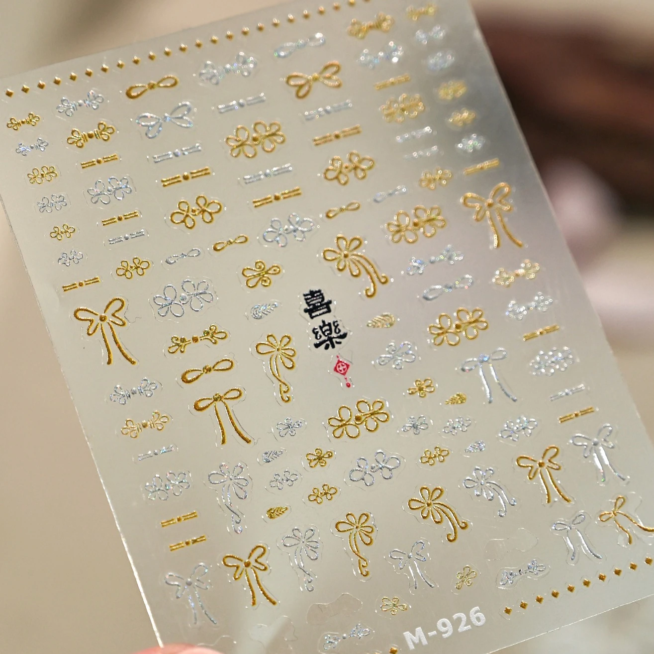 Goud Groen Chinese Traditionele Knoop Knop Bloemvorm Riem Kant Strik Lint Zelfklevende Nail Art Sticker Manicure Decals