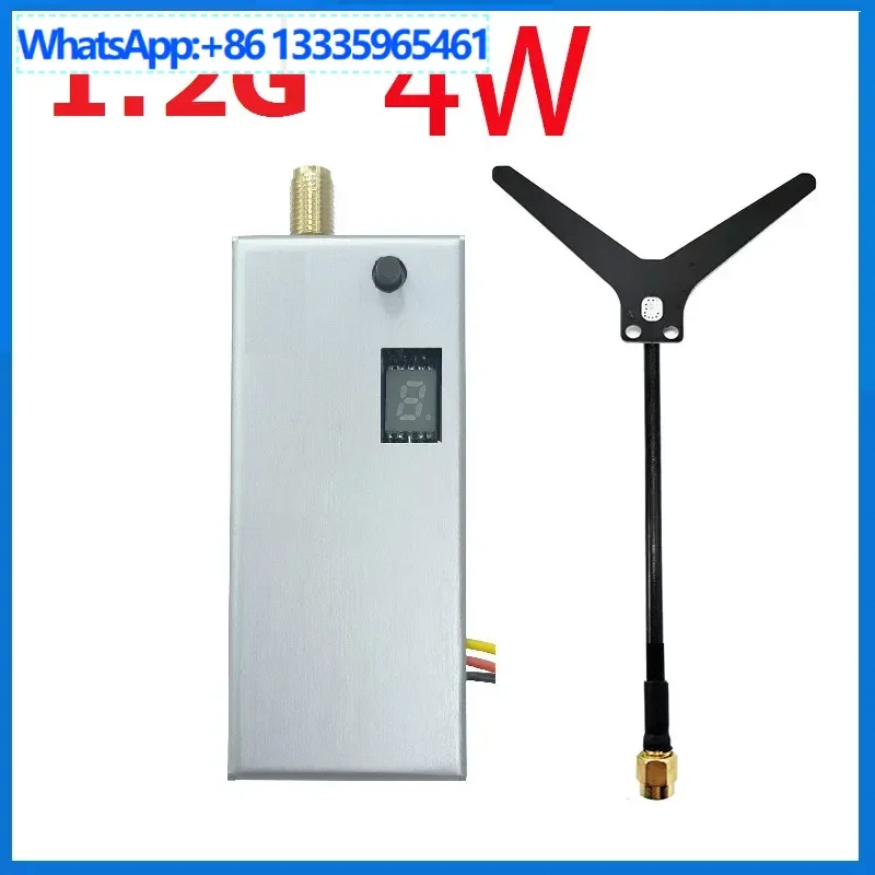 

1.2G4Wtransmitter droneFPVpicture transmission aircraft model accessories high sensitivity stability remote monitoring equipment