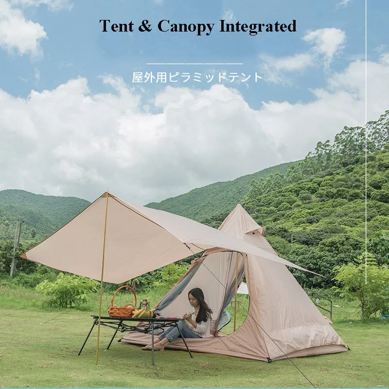 

Tent & Canopy Integrated Outdoor Camping Indian Simple Pyramid Picnic Family Tourist Double Layer Waterproof Aluminum Poles