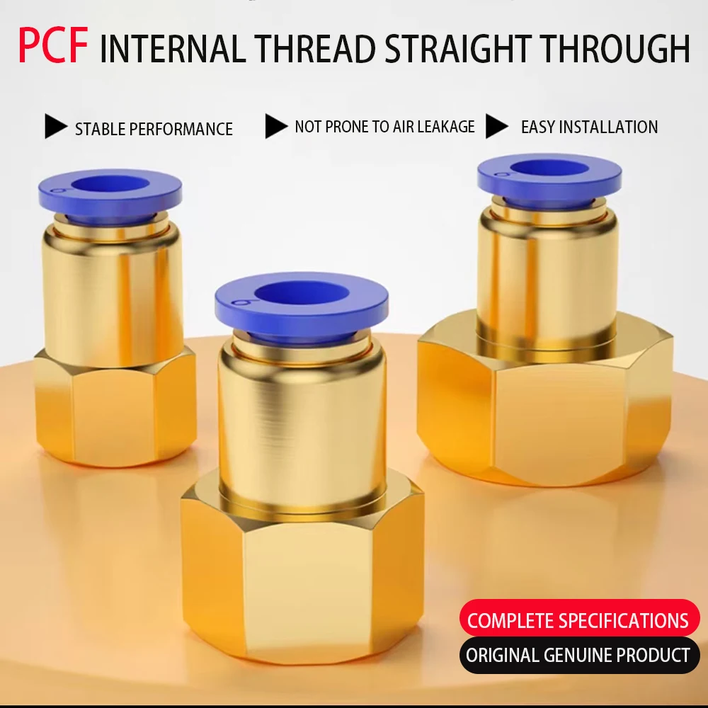 PCF 4mm 6mm 8mm 10mm 12mm Thread 1/8