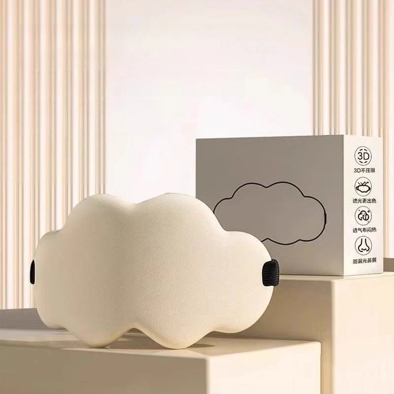 Sleep Special 3D Three-dimensional Cloud Sleeping Eye Mask, Lunch Break, Shading and Breathable, Men's and Women's Relief Mask