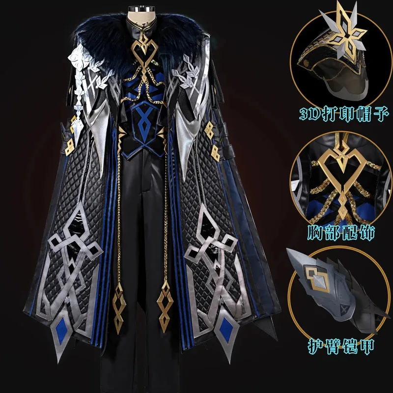 

Game Genshin Impact The Captain Cosplay Costume Il Capitano Cloak Uniform Mask Eleven Fatui Harbingers Natlan Halloween Partyx;8