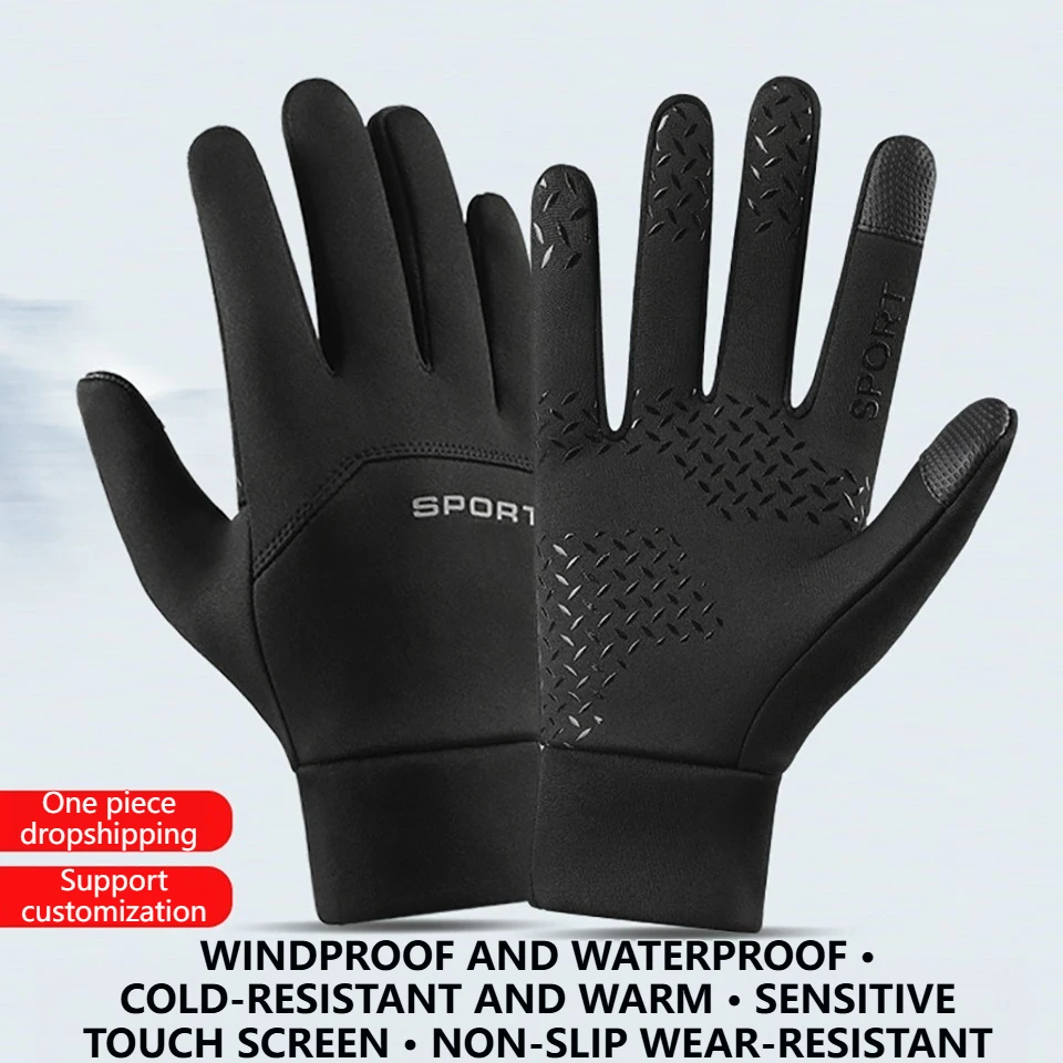 KoKossi Winter Warm Full Finger Gloves Touch Screen Non-slip Gym Fitness Outdoor Windproof Sports Running Glove For Men Women