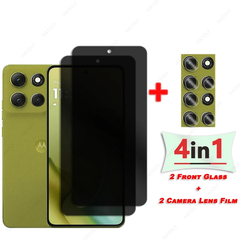 Privacy Screen Prot… - image