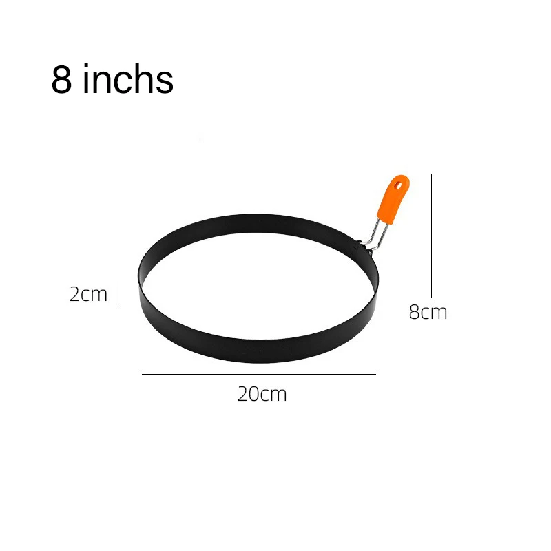 Variant: 20cm