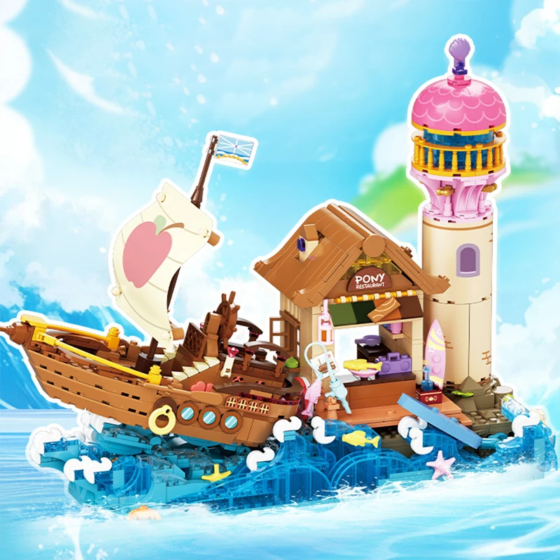 My Little Pony New Building Block Navigation Diary Series Lighthouse Hut Assembly Toy Collection Model Children's Puzzle Gift view 2