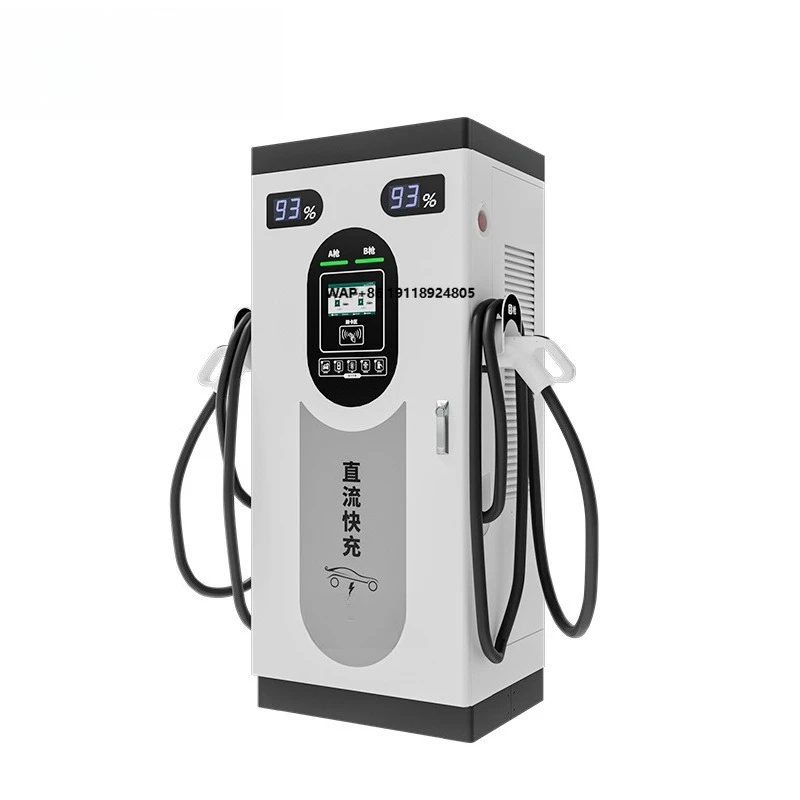 Factory Direct 40kW DC Fast Ev Charger With CCS2 Chademo for Commercial Charging Station