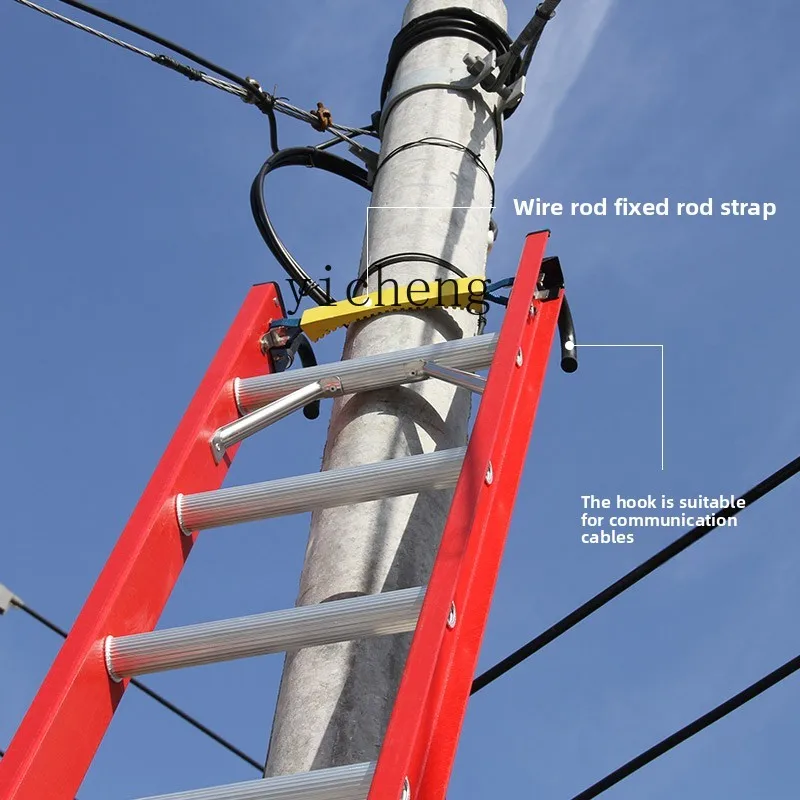 YFY  insulated ladder electrician FRP telescopic straight ladder power consumption thickening lifting engineering ladder
