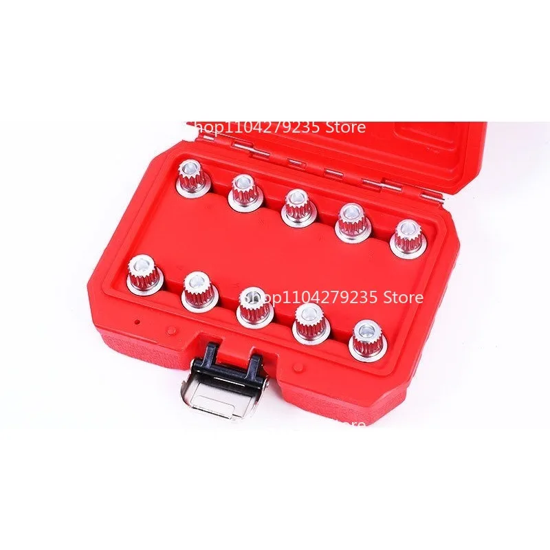 

Suitable for Tire Anti-theft Screw Socket 12357 Series X1x3456 Wheel Hub Key Disassembly Tool