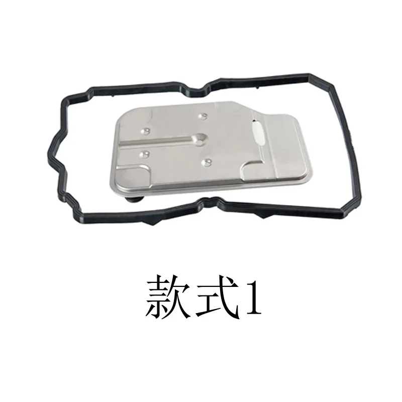 

722.9 2222772000 2212770195 New Transmission Filter Oil Grid + Gasket for Mercedes-Benz