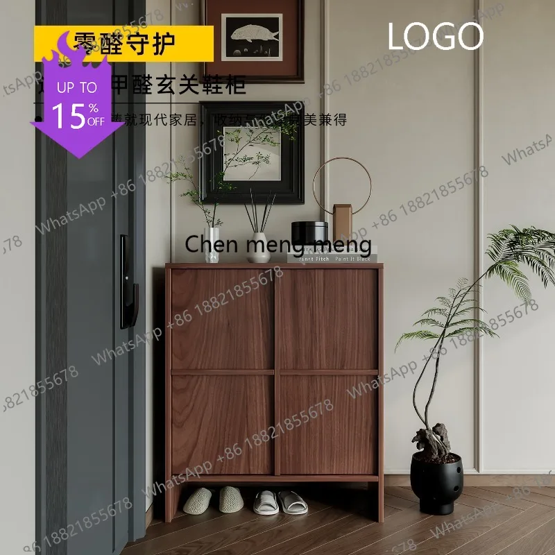 Medieval style solid wood skeleton line shoe cabinet home entrance cabinet French vintage integrated storage cabinet