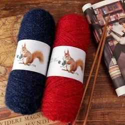 Soft Long Squirrel Cashmere Yarn Fine Worsted Hand Knitting Yarn 75g Wool Thread for Making Sweater Scarf Hat Crochet Supplies