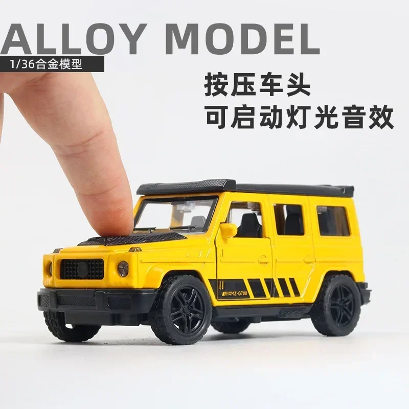 Box Packaging Sound and Light Simulation Alloy Car Model, Boys\' Sports Car Children\'s Toys Cars Door Decorations Gifts