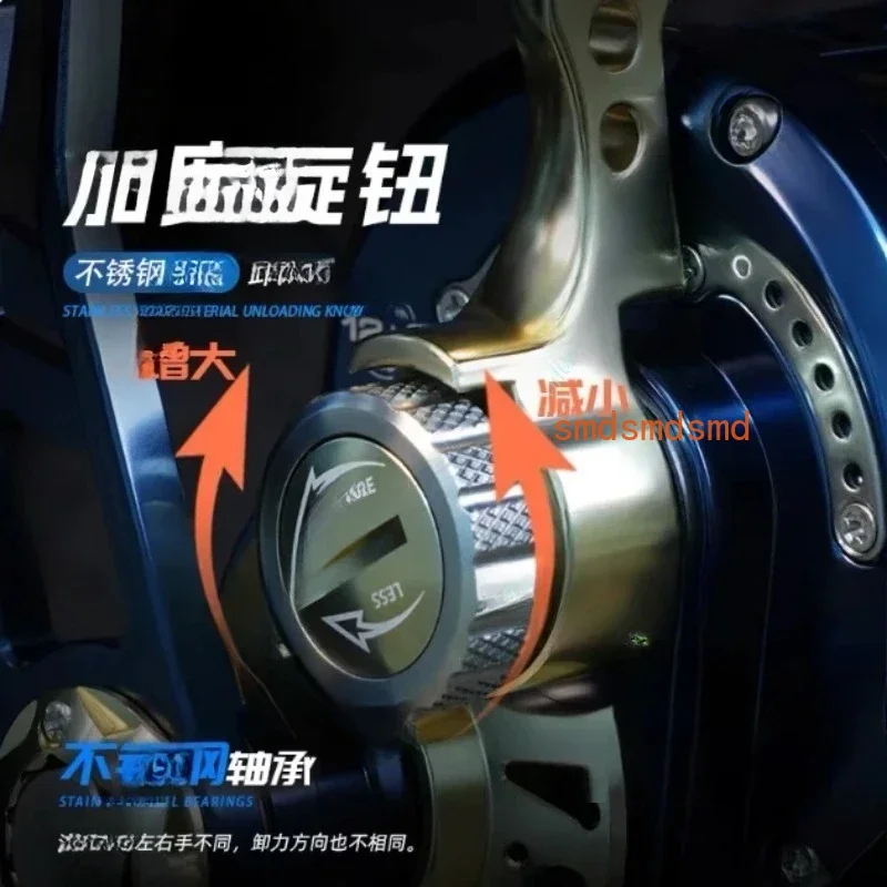 All-Metal Wheel, Starting Drum Wheel Sea 25Kg Large Power