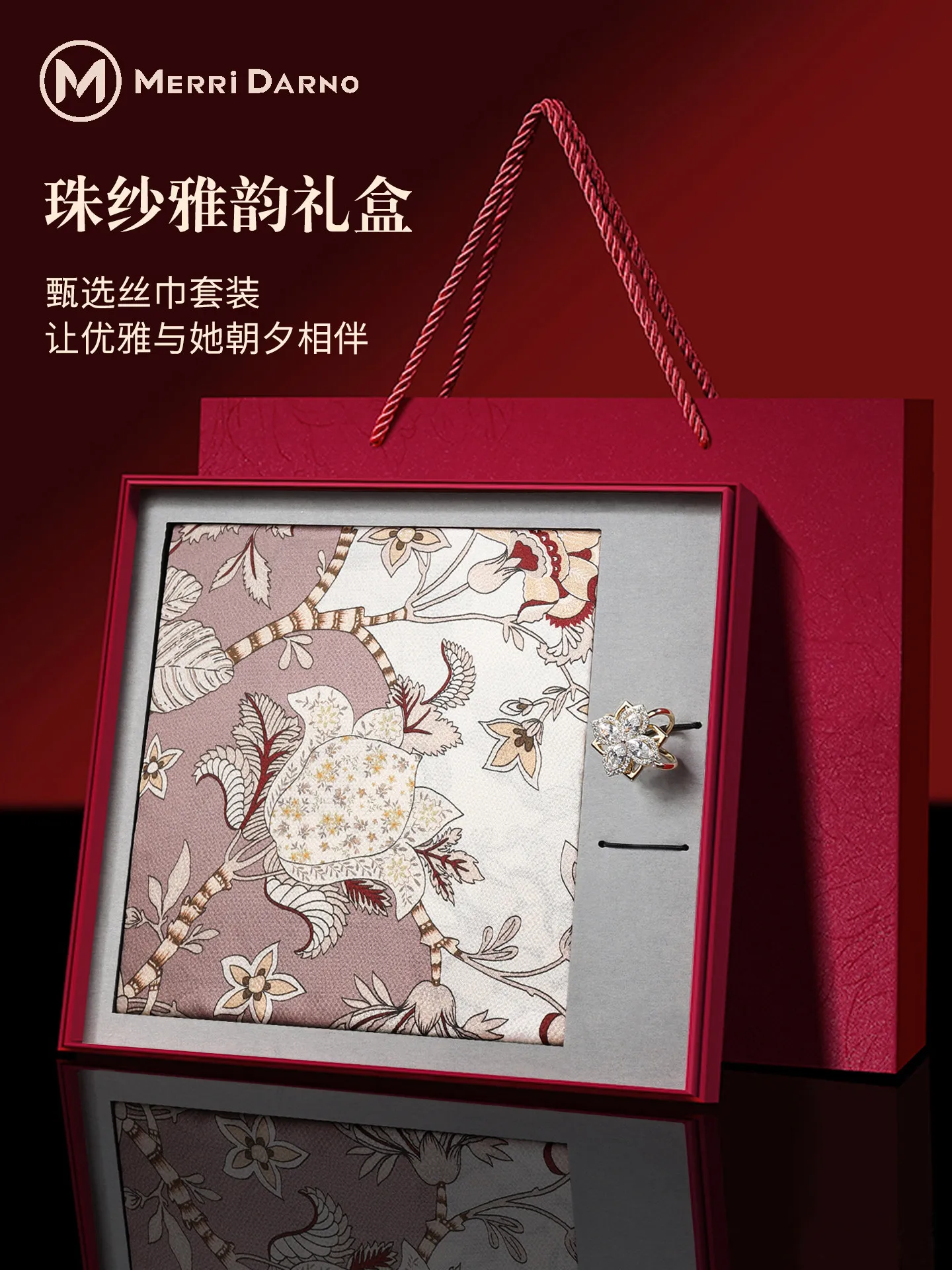 

Women's Mulberry Silk Scarf Gift Box, Pearl Yarn Shawl Wrap, Ideal Gift