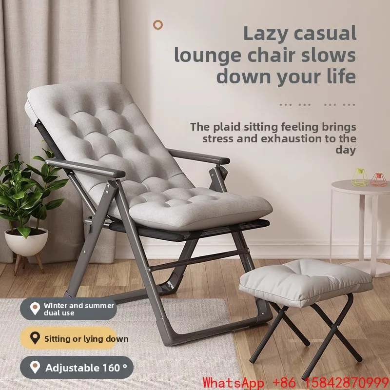 2025年新築住宅の寝室用シングル昼寝椅子とリクライニングチェア