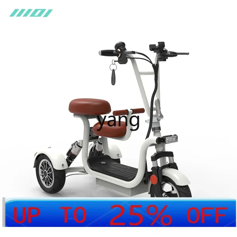 

YJQ для мамы и ребенка с детским самокатом, домашний пикап, детский маленький аккумуляторный автомобиль