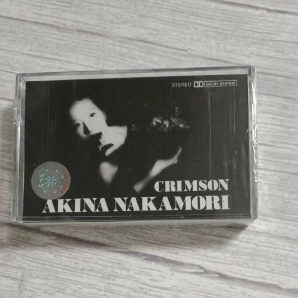 

Retro Japanese Lyric Cassette, Classic Melody Style, Brand New Sealed, for Vintage Recorder and Walkman