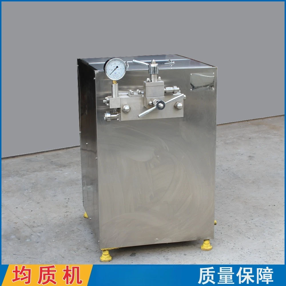 2026 Discount Direct Supply 7.5Kw 40Mpa High Pressure Homogenizer for Juice, Drink, Milk and Soy Milk Processing