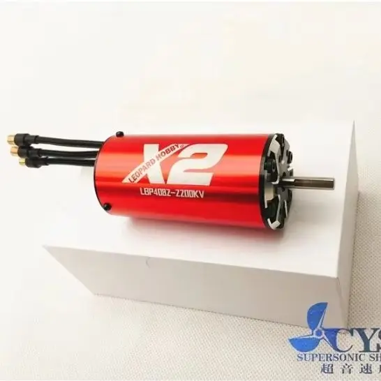 Leopard Marine Brushless Motor LBP4082/X2-2200kv