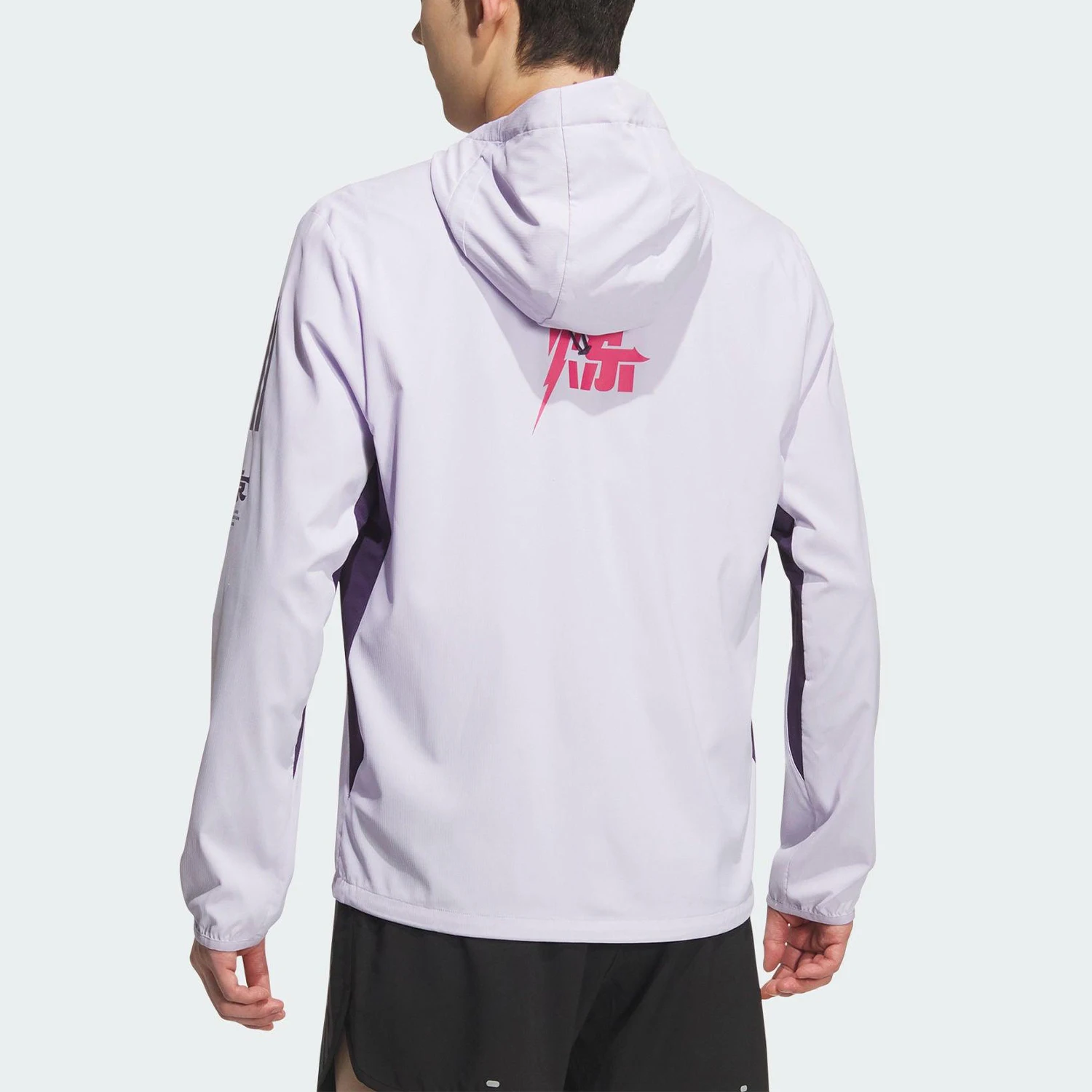 Adidas authentic Beijing Marathon new men's running jacket jacket IA8920