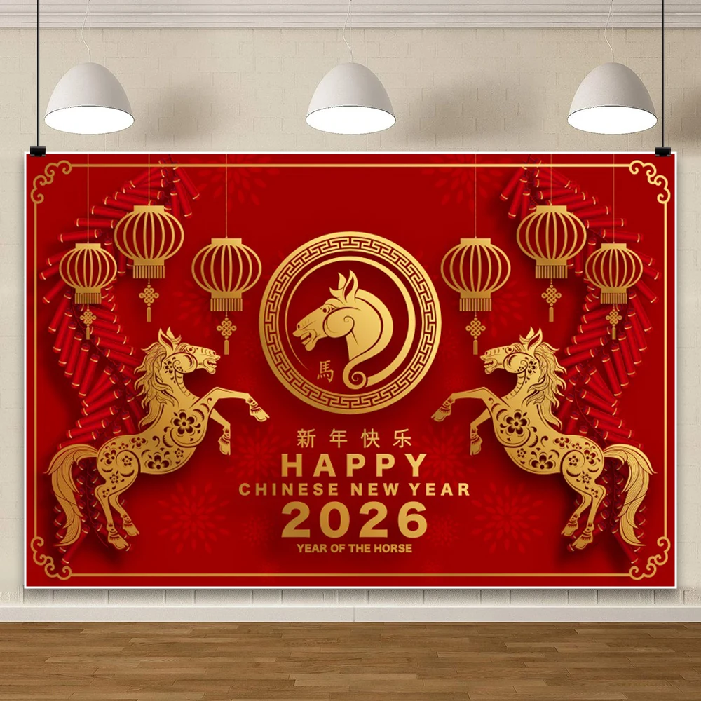 2026 سنة جديدة سعيدة السنة الصينية من خلفية التصوير الفوتوغرافي للحصان الأحمر الأزهار فانوس الذهب الحصان الأسرة جمع خلفية