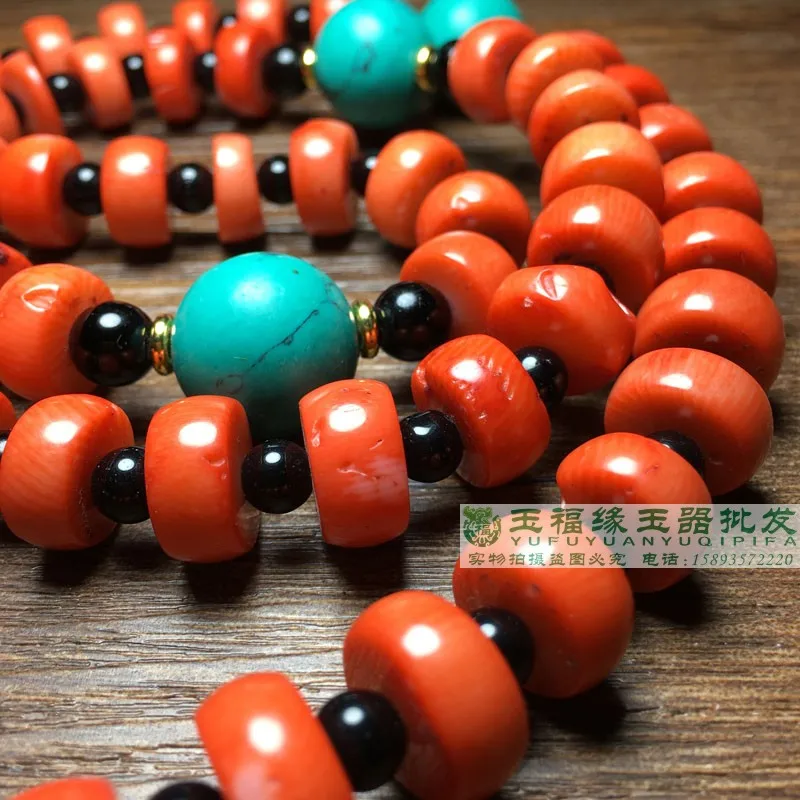 1pcs/lot Antique collection Red Sea Bamboo old Jade wheel beads Deep sea organic ruby turquoise wax shell necklace