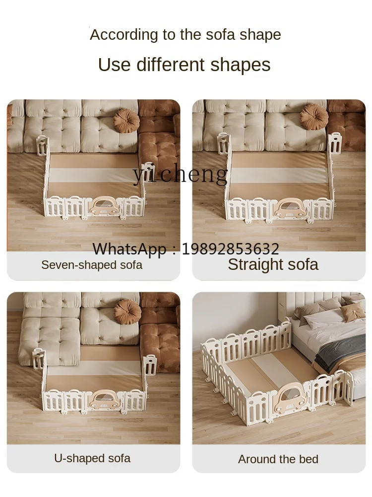 

ZZ Baby Fence Crawling Mat Three Sides Children's Game Indoor