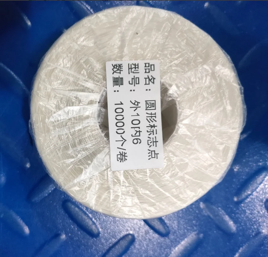 10000pcs GOM 3D Scanning Photo Scanner Copying Machine Marking Point Marker (Not High Reflective) Matte (Not High Reflective)