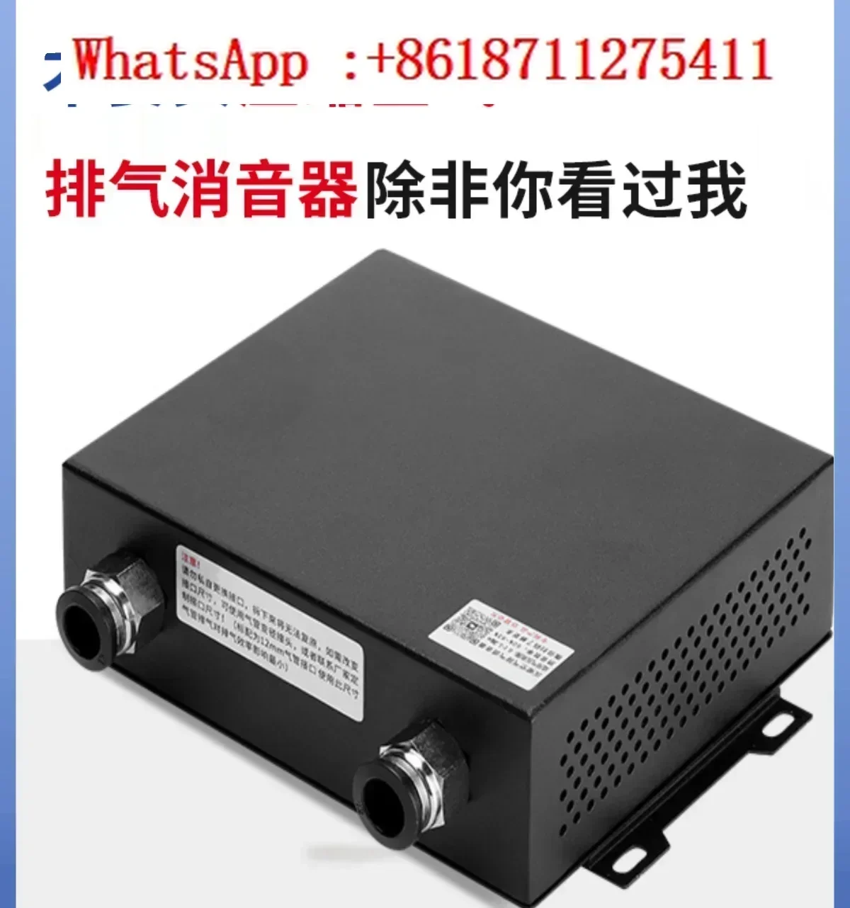 

Solenoid valve silent, pneumatic silent, non-plastic, stainless steel, vacuum noise reduction, air pump, cylinder exhaust