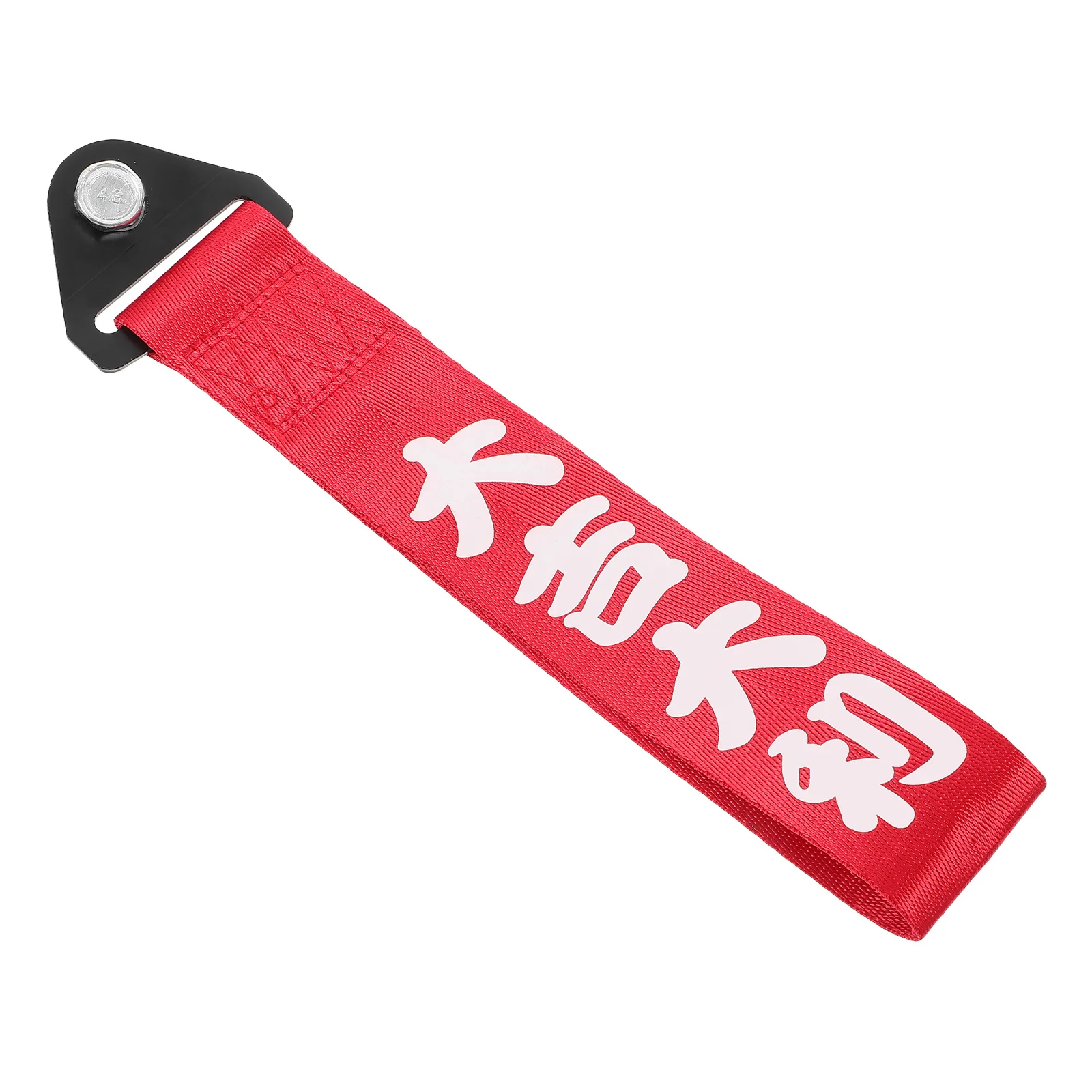 

Decorative Car Tow Hook Lightweight Compact Size Front Bumper Car Accessories Traction Ring for Automotive Styling