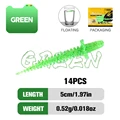 5cm Green