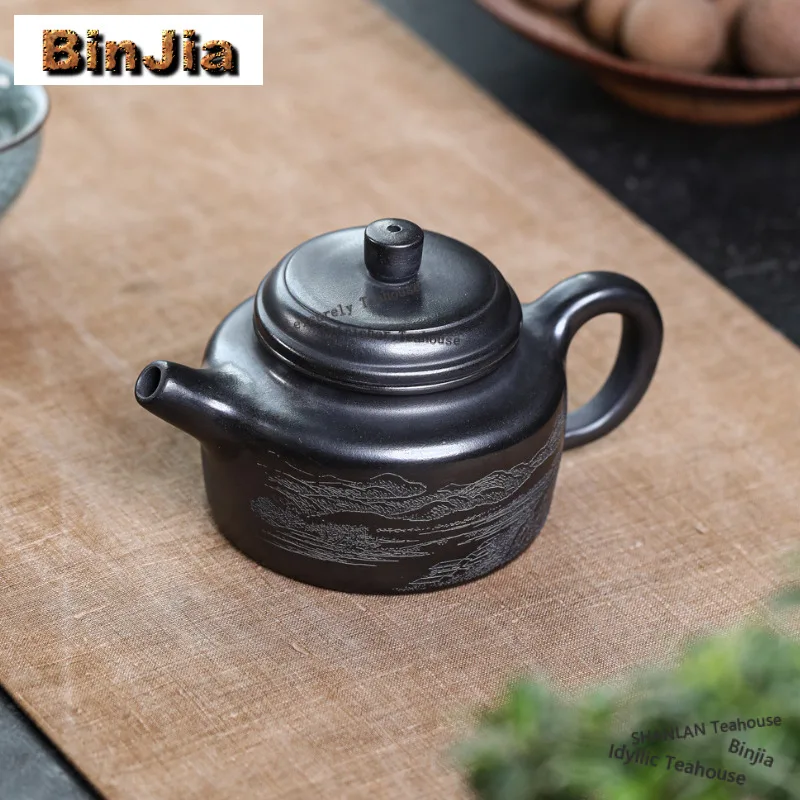 

200ml High-end Yixing Purple Clay Teapots Handmade De Zhong Pot Raw Ore Stone Yellow Mud Kettle Chinese Zisha Tea Set Decoration