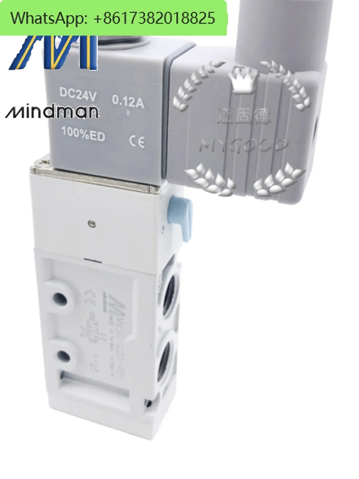 Mindman Taiwan gold MVSC-220-4E1 high quality two position five way solenoid valve high frequency