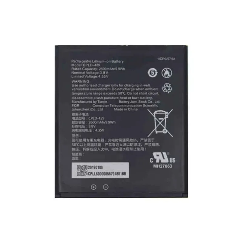 Nueva batería CPLD-429 para Sprint CoolPad Surf Mobile Hotspot 4G LTE 2600mAh Tools