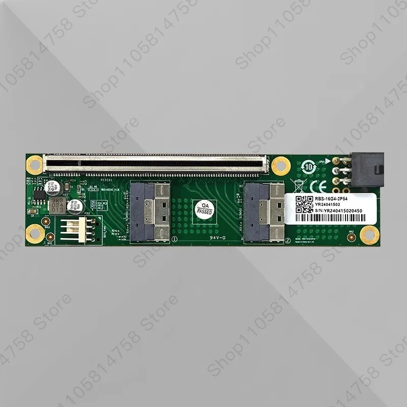 Discrete graphics card, external, expansion, extension PCIe 4.0 5.0 16x to SlimSAS 8654 baseplate