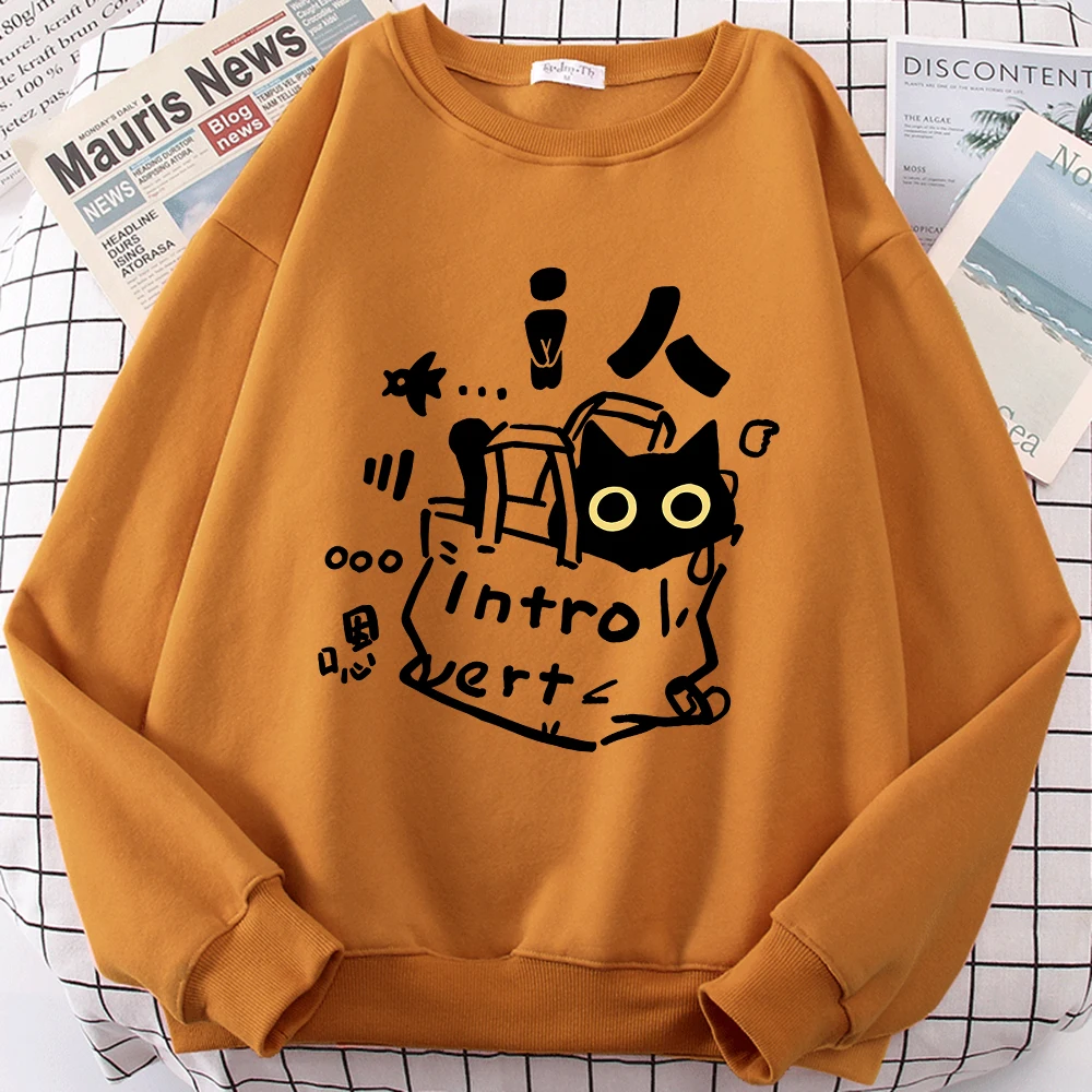 An Introverted Cat Fun Cute Print Cartoons Clothing Men Women Hoodies Autumn Crewneck Fashion Sweatshirts Pullover Couple Hoodie