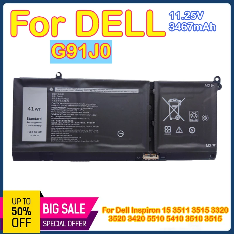 

G91J0 для Dell G91J0 Inspiron 5518 5418 5415 5515 7415 аккумулятор для ноутбука