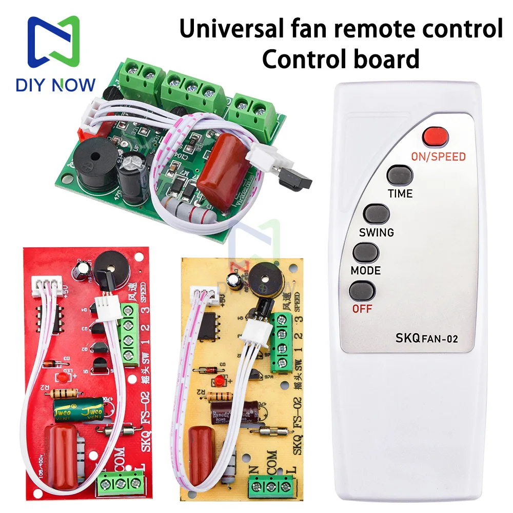 Universal fan universal board remote control board mini fan circuit board control main board electric fan control circuit board