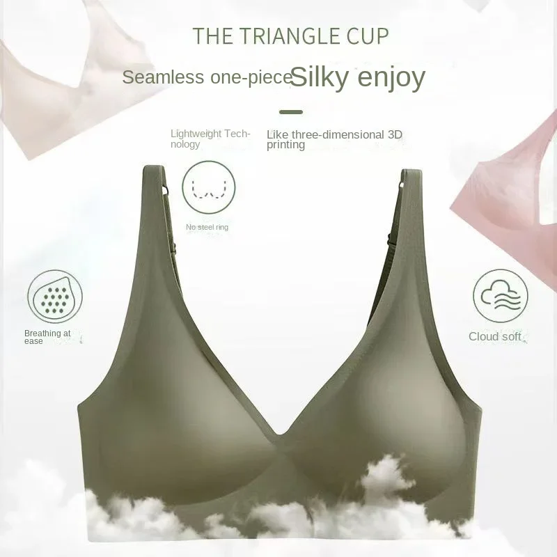 1-3PCS Women\'s Invisibles Comfort Seamless Adjustable Skinny Strap Bralette Corset Top Non-marking Wireless Underwire Bra